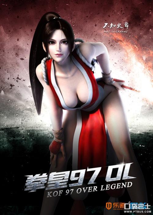 瑞德大学文凭毕业证怎么制作
